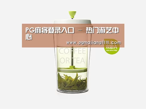 产品展示标题七