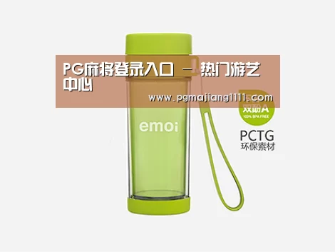 产品展示标题四