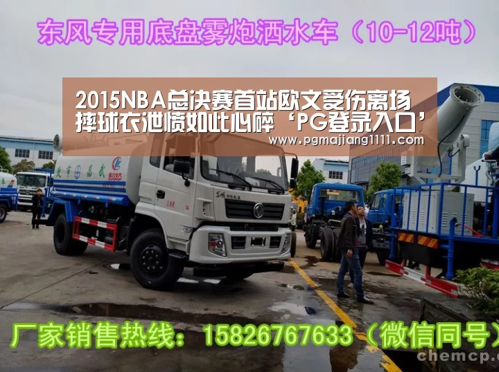 PG麻将登录入口