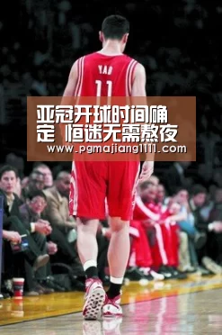 PG热门游戏