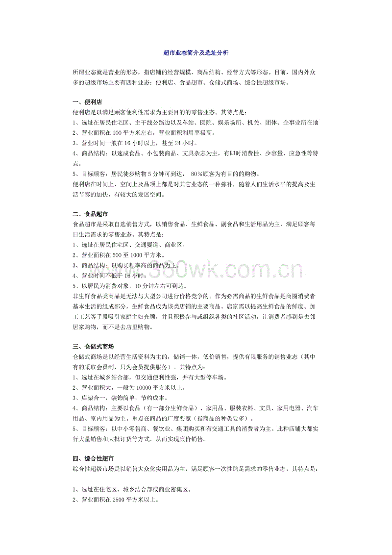 设计师必备的150个资源网站_PG麻将登录入口(图3) PG麻将手机版下载